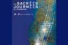 Sacrées Journées Strasbourg Sacrées Journées Strasbourg