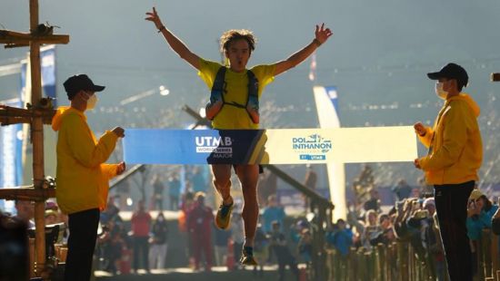 Trail Alsace Grand Est by UTMB