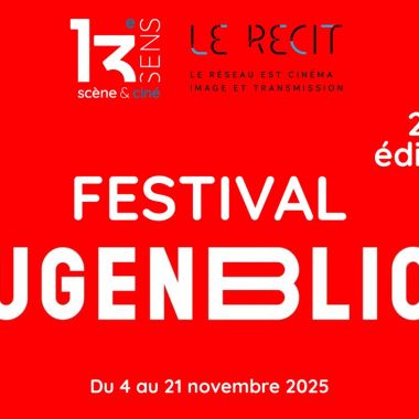 Festival Augenblick - German-language film festival 21st edition